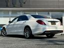 S300hロングAMGライン低走行車両入庫です!! ダイヤモンドホワイトにベージュレザー!!