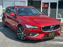V60 T5 インスクリプション パノラマスライディングルーフ ブラックレザー インテリセーフ ACC ヘッドアップディスプレイ harman/kardon LED パワーシート シートヒーター カープレイ 地デジ 360°C 禁煙(8枚目)