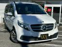 MERCEDES BENZ V-CLASS