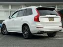 ＸＣ９０　Ｂ５ＡＷＤモメンタム低走行車両入庫です！！　クリスタルホワイトパールにホワイトレザーインテリア！！