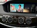 Ｓ５５０ロング　ＡＭＧスポーツＰＫＧ　ＷＡＬＤ２１インチＡＷ　ローダウン　マフラー　パノラマＳＲ　ブラックレザー　ＲＳＰ　Ｂｕｒｍｅｓｔｅｒ　ＬＥＤ　シートヒーター　ベンチレーション　ナビ　地デジ　禁煙（30枚目）