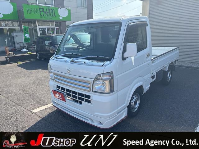 キャリイトラック KCエアコン・パワステ(7枚目)