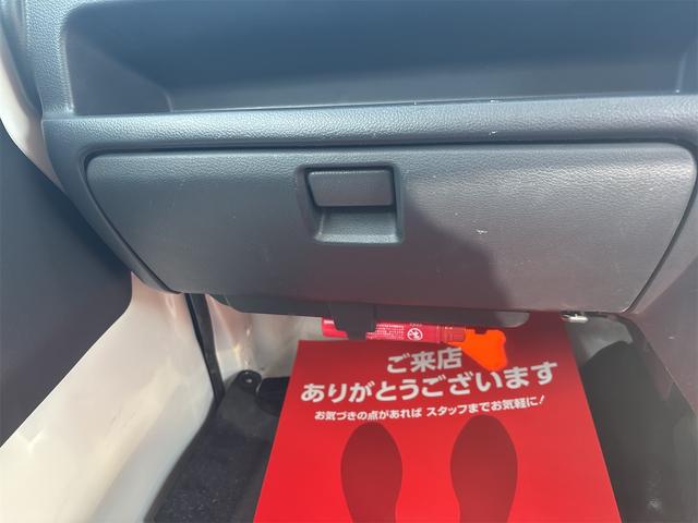 キャリイトラック KCエアコン・パワステ(41枚目)