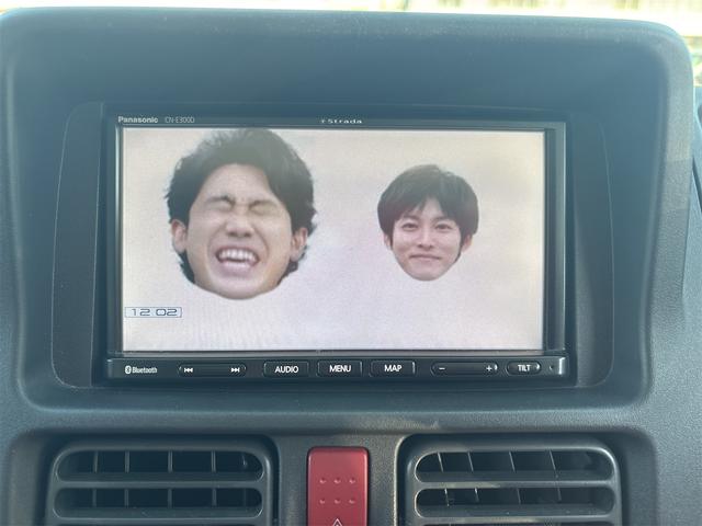 キャリイトラック KCエアコン・パワステ(44枚目)