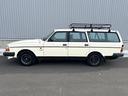 VOLVO 240 WAGON