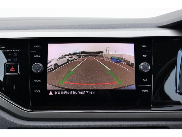ポロ ＴＳＩコンフォートラインリミテッド　特別仕様車　専用１５インチＡＷ　純正ＳＤナビ　バックカメラ　ＴＶチューナー　プリクラッシュブレーキ　認定中古車（21枚目）