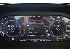 【ご案内】実質年率２．４９ｏｒ２．９９％ＣＰＯ特別低金利オートローンお問合せはＴＥＬ【０２８４−８２−４１１１】へ 2