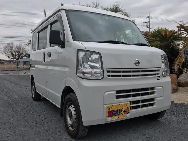 日産 ＮＶ１００クリッパーバン