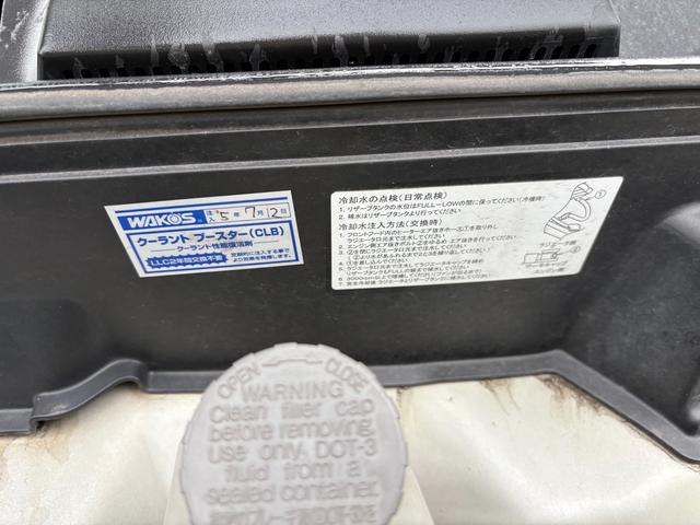 エブリイ PA AC PS 5MT フレンチバスキット 外足回りリフトアップ MTタイヤ 外ホイール 外シートカバー 外フロアマット 外ハンドル ダッシュ板トリム塗装 オーディオディスプレー ETC バックカメラ(67枚目)