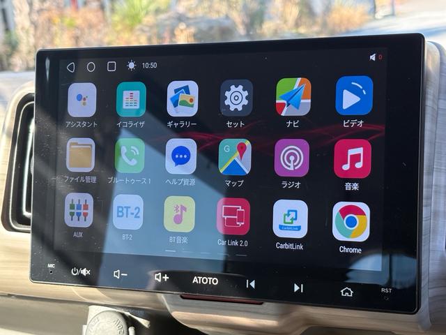 NV100クリッパーバン DX AC PS 4AT リフトアップ 社外キーレス 社外パワーウィンドウ 社外オーディオディスプレー バックカメラ ETC 追加メーター 社外シートカバー 社外ホイール(37枚目)