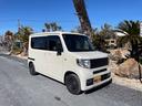 HONDA N-VAN PLUS STYLE