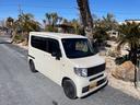 HONDA N-VAN PLUS STYLE