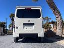 HONDA N-VAN PLUS STYLE