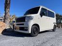 HONDA N-VAN PLUS STYLE