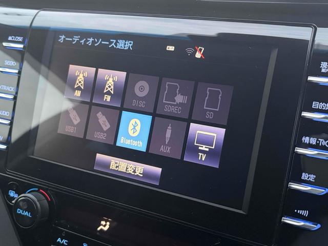 カムリ Ｇレザーパッケージ　モデリスタエアロ　ドライブレコーダー　クリアランスソナー　レーンアシスト　オートクルーズコントロール　衝突被害軽減システム　バックカメラ　ナビ　ＴＶ　アルミホイール　オートマチックハイビーム（6枚目）