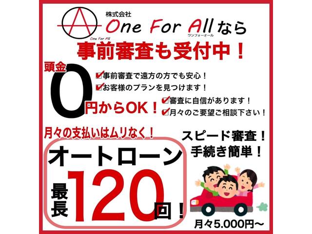 カムリ Ｇレザーパッケージ　モデリスタエアロ　ドライブレコーダー　クリアランスソナー　レーンアシスト　オートクルーズコントロール　衝突被害軽減システム　バックカメラ　ナビ　ＴＶ　アルミホイール　オートマチックハイビーム（46枚目）