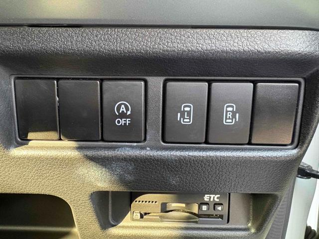 スペーシアカスタム ハイブリッドXS ドライブレコーダー ETC 両側電動スライドドア ナビ TV クリアランスソナー レーンアシスト 衝突被害軽減システム オートライト LEDヘッドランプ スマートキー アイドリングストップ(10枚目)