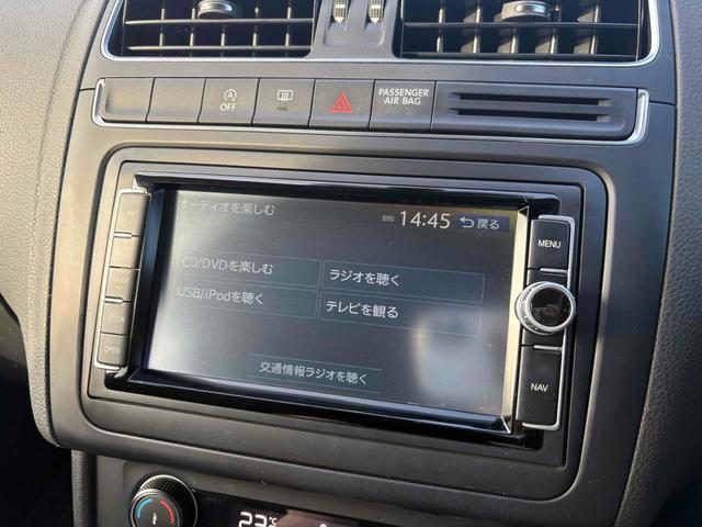 ポロ TSIコンフォートラインアップグレードパック バックカメラ ナビ オートクルーズコントロール アルミホイール オートライト キーレスエントリー アイドリングストップ AT 盗難防止システム ABS CD DVD再生 エアコン パワーステアリング(11枚目)