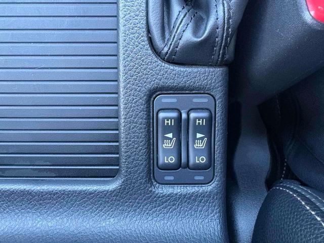 インプレッサＧ４ ２．０ｉアイサイト　４ＷＤ　ＥＴＣ　オートクルーズコントロール　衝突被害軽減システム　バックカメラ　ナビ　ＴＶ　アルミホイール　オートライト　ＣＶＴ　シートヒーター　スマートキー　アイドリングストップ　盗難防止システム（10枚目）