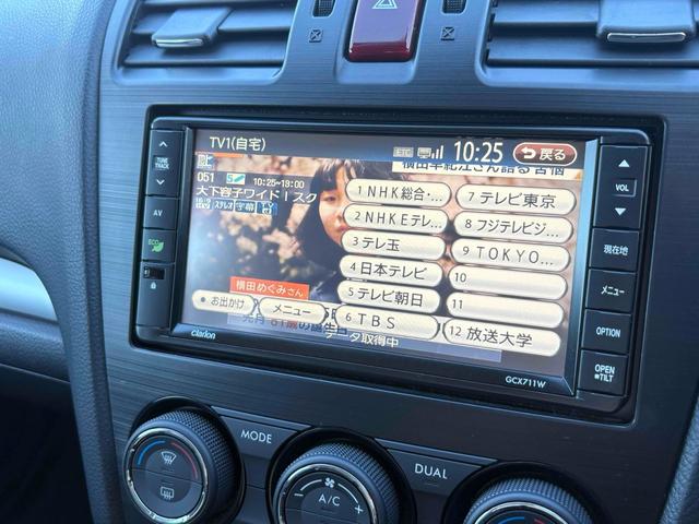 インプレッサＧ４ ２．０ｉアイサイト　４ＷＤ　ＥＴＣ　オートクルーズコントロール　衝突被害軽減システム　バックカメラ　ナビ　ＴＶ　アルミホイール　オートライト　ＣＶＴ　シートヒーター　スマートキー　アイドリングストップ　盗難防止システム（23枚目）