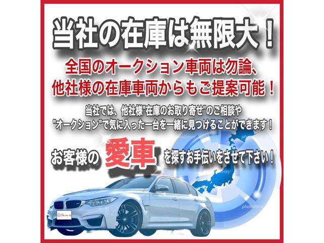 インプレッサＧ４ ２．０ｉアイサイト　４ＷＤ　ＥＴＣ　オートクルーズコントロール　衝突被害軽減システム　バックカメラ　ナビ　ＴＶ　アルミホイール　オートライト　ＣＶＴ　シートヒーター　スマートキー　アイドリングストップ　盗難防止システム（48枚目）