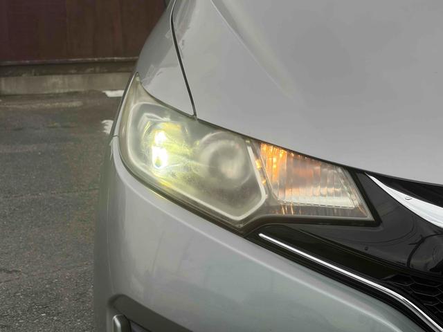 フィット 13G・Lパッケージ ETC バックカメラ ナビ TV オートクルーズコントロール 衝突被害軽減システム アルミホイール オートライト LEDヘッドランプ スマートキー アイドリングストップ 電動格納ミラー フルフラット(22枚目)