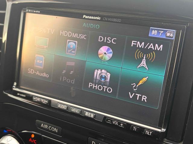 ジューク 15RX ETC バックカメラ ナビ TV オートライト キーレスエントリー 電動格納ミラー CVT 衝突安全ボディ CD ABS エアコン パワーステアリング パワーウィンドウ(5枚目)