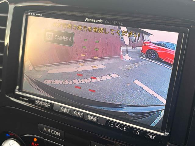 ジューク 15RX ETC バックカメラ ナビ TV オートライト キーレスエントリー 電動格納ミラー CVT 衝突安全ボディ CD ABS エアコン パワーステアリング パワーウィンドウ(6枚目)