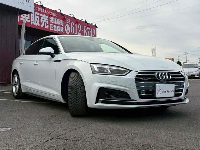Ａ５スポーツバック ２．０ＴＦＳＩクワトロ　スポーツ　４ＷＤ　ＥＴＣ　クリアランスソナー　オートクルーズコントロール　パークアシスト　衝突被害軽減システム　バックカメラ　ナビ　ＴＶ　アルミホイール　オートライト　ＨＩＤ　ＡＴ　シートヒーター　スマートキー（13枚目）