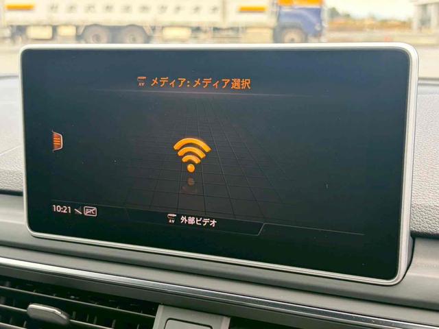 Ａ５スポーツバック ２．０ＴＦＳＩクワトロ　スポーツ　４ＷＤ　ＥＴＣ　クリアランスソナー　オートクルーズコントロール　パークアシスト　衝突被害軽減システム　バックカメラ　ナビ　ＴＶ　アルミホイール　オートライト　ＨＩＤ　ＡＴ　シートヒーター　スマートキー（34枚目）