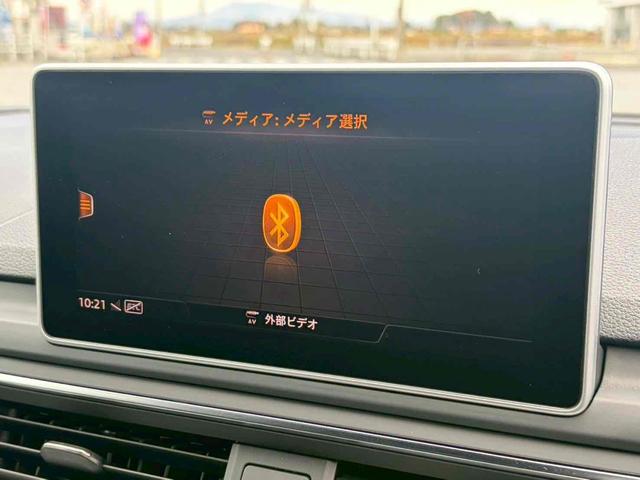 Ａ５スポーツバック ２．０ＴＦＳＩクワトロ　スポーツ　４ＷＤ　ＥＴＣ　クリアランスソナー　オートクルーズコントロール　パークアシスト　衝突被害軽減システム　バックカメラ　ナビ　ＴＶ　アルミホイール　オートライト　ＨＩＤ　ＡＴ　シートヒーター　スマートキー（35枚目）