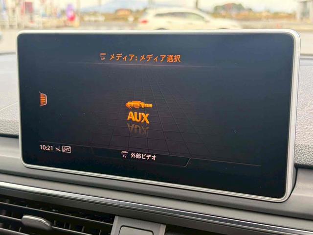 Ａ５スポーツバック ２．０ＴＦＳＩクワトロ　スポーツ　４ＷＤ　ＥＴＣ　クリアランスソナー　オートクルーズコントロール　パークアシスト　衝突被害軽減システム　バックカメラ　ナビ　ＴＶ　アルミホイール　オートライト　ＨＩＤ　ＡＴ　シートヒーター　スマートキー（36枚目）