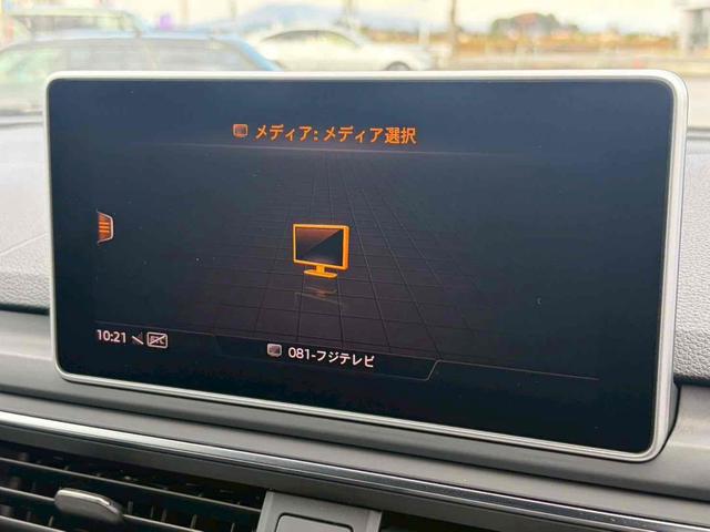 Ａ５スポーツバック ２．０ＴＦＳＩクワトロ　スポーツ　４ＷＤ　ＥＴＣ　クリアランスソナー　オートクルーズコントロール　パークアシスト　衝突被害軽減システム　バックカメラ　ナビ　ＴＶ　アルミホイール　オートライト　ＨＩＤ　ＡＴ　シートヒーター　スマートキー（38枚目）