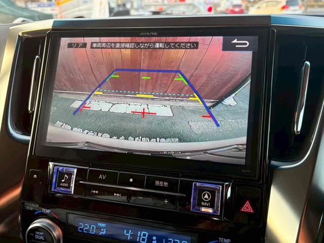 ヴェルファイア 2.5X ドライブレコーダー バックカメラ ナビ TV クリアランスソナー オートクルーズコントロール 両側電動スライドドア オートライト LEDヘッドランプ スマートキー 電動格納ミラー CVT(4枚目)