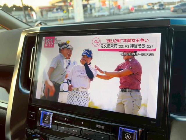 ヴェルファイア 2.5X ドライブレコーダー バックカメラ ナビ TV クリアランスソナー オートクルーズコントロール 両側電動スライドドア オートライト LEDヘッドランプ スマートキー 電動格納ミラー CVT(6枚目)