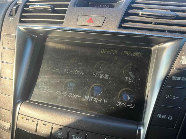 ＬＳ ＬＳ４６０　バージョンＳ　ドライブレコーダー　ＥＴＣ　クリアランスソナー　オートクルーズコントロール　バックカメラ　ナビ　ＴＶ　アルミホイール　オートライト　ＨＩＤ　サンルーフ　ＡＴ　シートエアコン　スマートキー（23枚目）