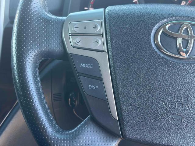 アルファード 240S ETC 全周囲カメラ ナビ TV クリアランスソナー 両側電動スライドドア オートライト HID サンルーフ スマートキー 電動格納ミラー 3列シート CVT アルミホイール CD USB(8枚目)