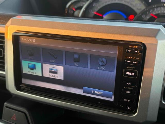 ウェイク Ｘ　ＳＡ　４ＷＤ　バックカメラ　両側スライド・片側電動　ナビ　ＴＶ　衝突被害軽減システム　オートライト　ＬＥＤヘッドランプ　スマートキー　アイドリングストップ　電動格納ミラー　シートヒーター　ベンチシート（10枚目）