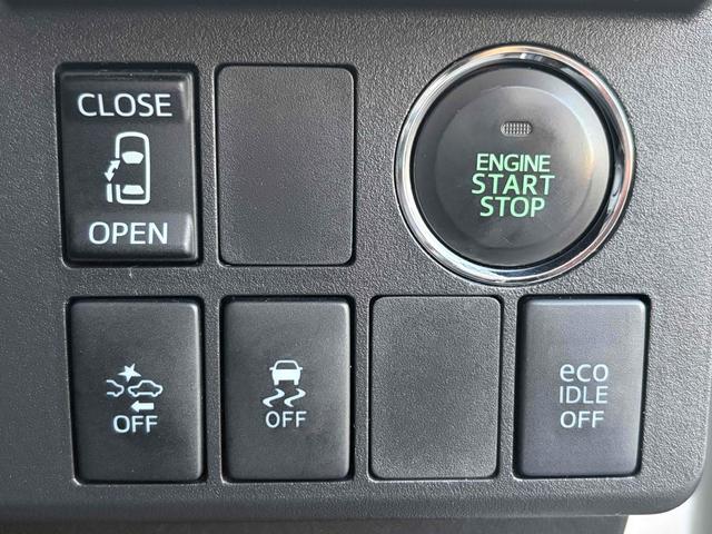 ウェイク Ｘ　ＳＡ　４ＷＤ　バックカメラ　両側スライド・片側電動　ナビ　ＴＶ　衝突被害軽減システム　オートライト　ＬＥＤヘッドランプ　スマートキー　アイドリングストップ　電動格納ミラー　シートヒーター　ベンチシート（13枚目）