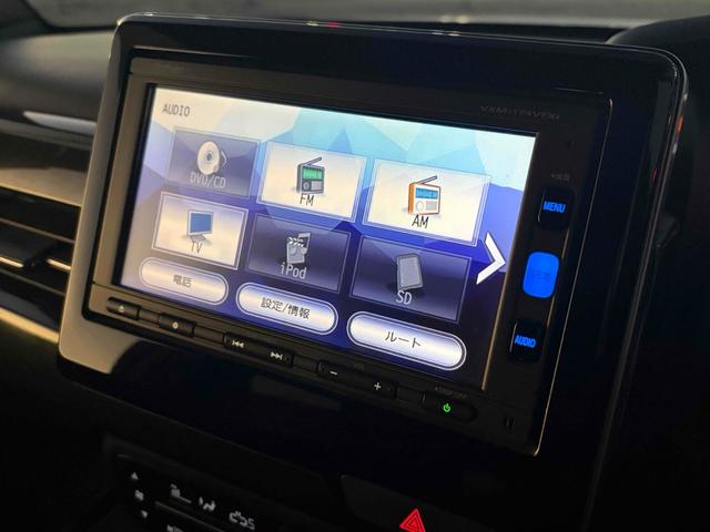 Ｎ－ＢＯＸカスタム Ｇ・Ｌホンダセンシング　ＥＴＣ　バックカメラ　両側スライド・片側電動　ナビ　ＴＶ　クリアランスソナー　オートクルーズコントロール　レーンアシスト　衝突被害軽減システム　オートライト　ＬＥＤヘッドランプ　スマートキー（6枚目）