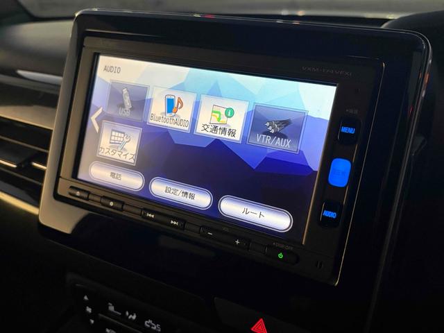 Ｎ－ＢＯＸカスタム Ｇ・Ｌホンダセンシング　ＥＴＣ　バックカメラ　両側スライド・片側電動　ナビ　ＴＶ　クリアランスソナー　オートクルーズコントロール　レーンアシスト　衝突被害軽減システム　オートライト　ＬＥＤヘッドランプ　スマートキー（7枚目）