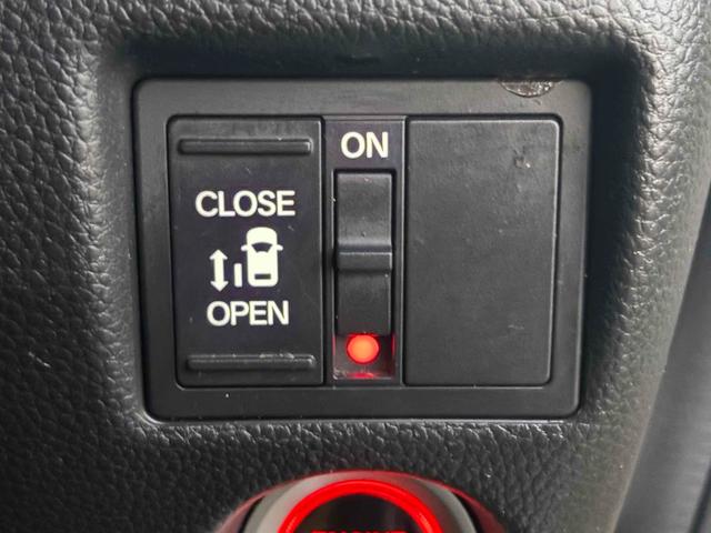 Ｎ－ＢＯＸカスタム Ｇ・Ｌホンダセンシング　ＥＴＣ　バックカメラ　両側スライド・片側電動　ナビ　ＴＶ　クリアランスソナー　オートクルーズコントロール　レーンアシスト　衝突被害軽減システム　オートライト　ＬＥＤヘッドランプ　スマートキー（12枚目）