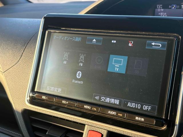 エスクァイア ハイブリッドGi ETC バックカメラ ナビ TV オートクルーズコントロール レーンアシスト 衝突被害軽減システム 両側電動スライドドア オートマチックハイビーム オートライト LEDヘッドランプ スマートキー(10枚目)