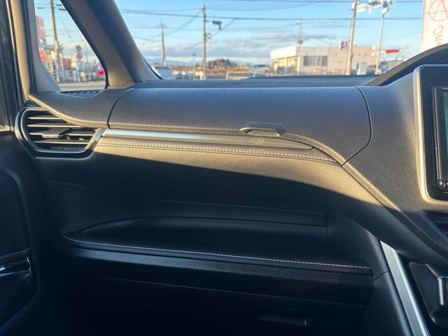 エスクァイア ハイブリッドGi ETC バックカメラ ナビ TV オートクルーズコントロール レーンアシスト 衝突被害軽減システム 両側電動スライドドア オートマチックハイビーム オートライト LEDヘッドランプ スマートキー(14枚目)