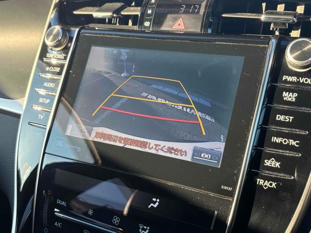 ハリアー プレミアム　モデリスタエアロ　ＪＢＬサウンド　メーカーナビ　バックカメラ　オートクルーズコントロール　レーンアシスト　パワーシート　ＴＶ　オートマチックハイビーム　オートライト　ＬＥＤヘッドランプ　電動リアゲート（4枚目）