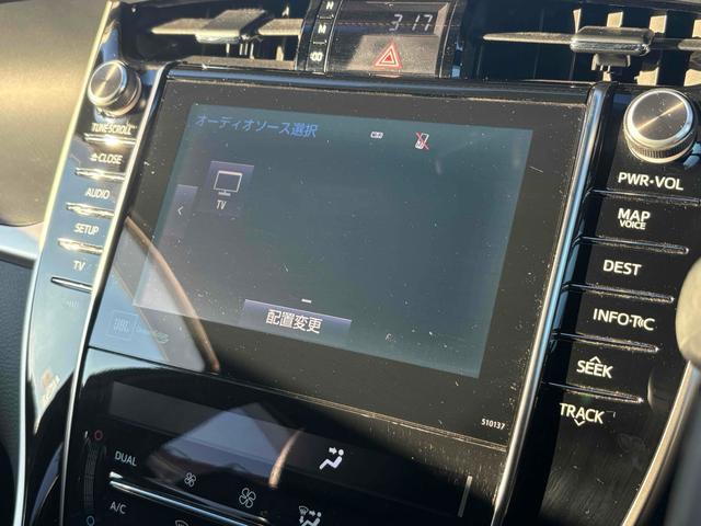 ハリアー プレミアム　モデリスタエアロ　ＪＢＬサウンド　メーカーナビ　バックカメラ　オートクルーズコントロール　レーンアシスト　パワーシート　ＴＶ　オートマチックハイビーム　オートライト　ＬＥＤヘッドランプ　電動リアゲート（5枚目）