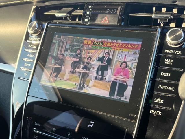 ハリアー プレミアム　モデリスタエアロ　ＪＢＬサウンド　メーカーナビ　バックカメラ　オートクルーズコントロール　レーンアシスト　パワーシート　ＴＶ　オートマチックハイビーム　オートライト　ＬＥＤヘッドランプ　電動リアゲート（6枚目）