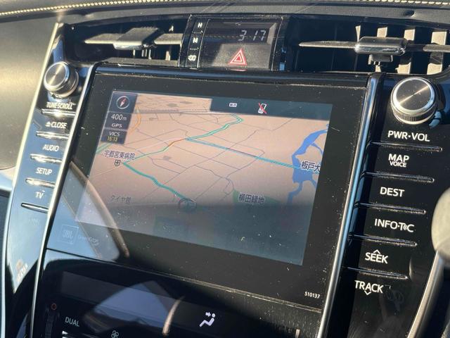 ハリアー プレミアム　モデリスタエアロ　ＪＢＬサウンド　メーカーナビ　バックカメラ　オートクルーズコントロール　レーンアシスト　パワーシート　ＴＶ　オートマチックハイビーム　オートライト　ＬＥＤヘッドランプ　電動リアゲート（26枚目）