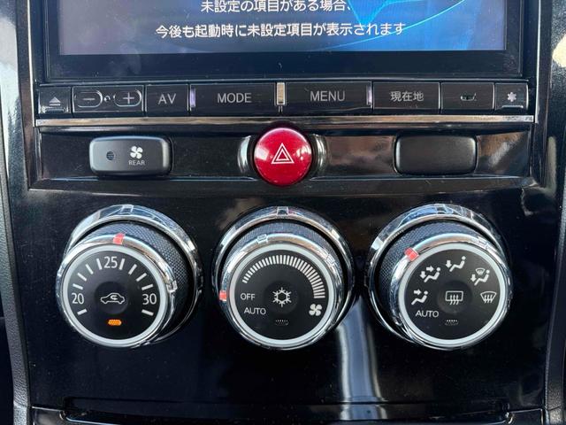 デリカＤ：５ Ｄ　パワーパッケージ　４ＷＤ　ＥＴＣ　ナビ　ＴＶ　オートクルーズコントロール　両側電動スライドドア　オートライト　ＨＩＤ　スマートキー　電動格納ミラー　シートヒーター　後席モニター　３列シート　ウォークスルー　ＡＴ（11枚目）