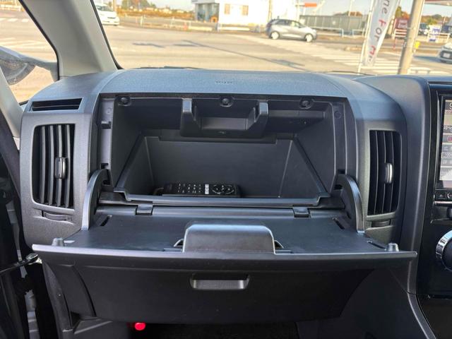 デリカＤ：５ Ｄ　パワーパッケージ　４ＷＤ　ＥＴＣ　ナビ　ＴＶ　オートクルーズコントロール　両側電動スライドドア　オートライト　ＨＩＤ　スマートキー　電動格納ミラー　シートヒーター　後席モニター　３列シート　ウォークスルー　ＡＴ（22枚目）